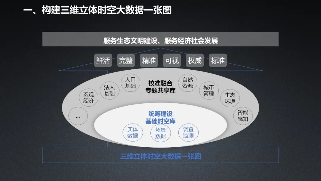 771ef139618d57b73f820de3570608fc.png