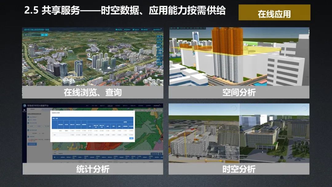 ec868e9acef3197cecbb88154fa1d36c.png